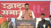 CM Fadnavis: Only Marathi to be compulsory in Maharashtra schools