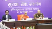 CM Yogi Unveils Smart Policing Vision: 60,000 Constables Trained, Cyber Stations in All 75 UP Districts