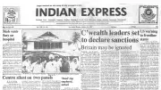 Commonwealth's 1985 Sanctions Against Britain: When the Empire Struck Back at Thatcher