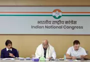 Congress Accuses Election Commission of BJP Bias, Demands Transparency