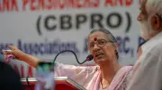 CPI Criticizes Centre Over MGNREGA Funds, Bangladesh Minority Violence