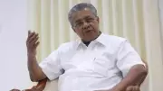 CPI Rebukes Vijayan Over Natesan Ties, Warns LDF Not to Become 'Vellappally'