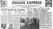 Dec 18, 1985: AGP Leads Assam Polls, Gavaskar Hits 9000 Runs, Rajiv-Zia Pact