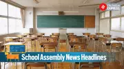 Dec 26 School Assembly Headlines: India Condemns Bangladesh Lynching, Trump-Zelenskyy Meet