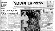 Dec 27, 1985: VP Singh Unveils NRI Investment Package, Punjab Tense, Congress Centenary