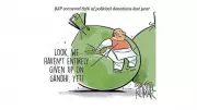 Deccan Herald Cartoon: A Satirical Take on 'Haven't Given Up Gandhi Yet'