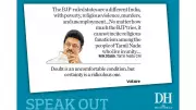 Deccan Herald Speak Out: Key Debates on Dec 27, 2025