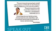 Deccan Herald Speak Out: Key Discussions on December 5, 2025