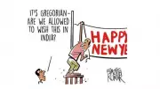 Deccan Herald's New Year Cartoon: A Witty Take on 2024's Hopes and Fears