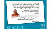 Deccan Herald's 'Speak Out' Panel Debates Key Issues on December 23, 2025