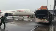 Delhi Airport Terminal 3 Evacuation: Bus Catches Fire Near Departures, No Casualties Reported