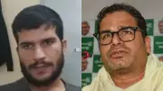 Delhi Blast: Bomber's Aide in NIA Custody, Prashant Kishor Vows Political Continuation