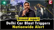 Delhi Blast: Exclusive Ground Report from the Scene