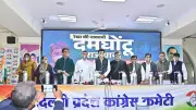 Delhi Congress Leaders Stage Mask Protest Over City's Toxic Air Crisis