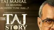 Delhi HC Dismisses Plea Against Paresh Rawal's 'The Taj Story' | Legal Victory for Bollywood