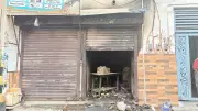Delhi Shop Fire Tragedy: Couple Suffocates After Being Trapped in Tikri Kalan Grocery Store