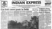 Delhi's 1985 Toxic Gas Leak: A Capital Choked, Probe Ordered