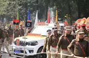 DG Home Guards Gets Grand Farewell at Madhuban Police Academy