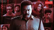 Dheeram Movie Review: 1-Star Rating for Indrajith's Graphic Thriller