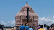 Digha Jagannath Dham Hits 1 Crore Visitors in Under a Year, Sets Spiritual Tourism Record