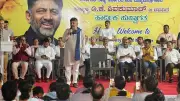 DK Shivakumar Woos Bihar Voters in Bengaluru: Karnataka Congress Chief's Strategic Outreach