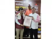 Dr. Sunil Kumar Sharma Receives Prestigious SUTRA Samman 2025 for Outstanding Literary Contributions