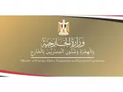 Egypt Applauds Historic Ceasefire Pact Between Pakistan and Afghanistan