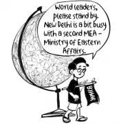 EP Unny's November 2025 Cartoon Gallery: A Satirical Take on Modern Business Realities