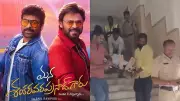 Fan Dies of Heart Attack During Chiranjeevi's 'Mana Shankara Vara Prasad Garu' Screening in Hyderabad
