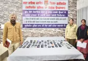 Faridkot Police Return 135 Stolen Mobile Phones Worth Rs 32 Lakh to Owners