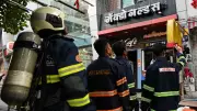Five Firefighters Injured in Dadar Mall Blaze at McDonald's Kitchen