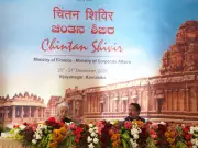 FM Sitharaman Leads Chintan Shivir in Hampi for Viksit Bharat 2047 Roadmap