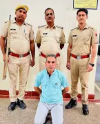 Forged Marriage Certificate Suspect Captured After 15-Year Manhunt