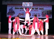GNDU Amritsar Hosts Inter-Zone Youth Festival with 2000+ Participants