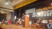 Goa's 'Enough is Enough' Charter: 10-Point Plan to Protect Hills, Lakes from Degradation
