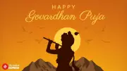 Govardhan Puja 2025: Heartfelt Wishes, Stunning Images, and Messages to Share with Loved Ones