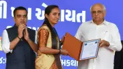 Gujarat CM Bhupendra Patel Inaugurates 11,607 Police Recruits, Stresses Human Rights