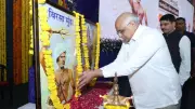 Gujarat CM Launches Janjatiya Gaurav Yatra to Mark Birsa Munda's 150th Birth Anniversary
