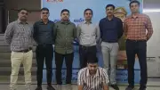 Gujarat Police Nab 'The Ghost' in Major Human Trafficking Bust