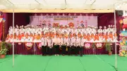 Gurpurab Celebrated with Fervor in Schools Across Region