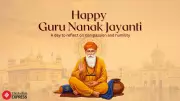 Guru Nanak Jayanti 2025: 50+ Heartfelt Wishes, Messages & Greetings to Share This Gurpurab