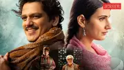 Gustakh Ishq Review: Vijay Varma, Naseeruddin Shah Deserve Better Film