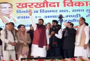 Haryana CM Nayab Saini Inaugurates 2 Health Centres in Kharkhoda, Announces Rs 5 Crore Grant