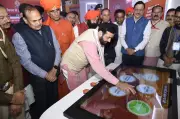 Haryana CM Unveils Visionary Expo, Charts Path to Developed State by 2047