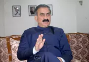 Himachal CM Sukhu Vows to Reveal Facts on BJP's Estate Auctions