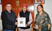 Himachal Dy Speaker Extends Grand Invitation to Governor for Renukaji Fair Closing Ceremony