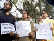 Hindu Shopkeeper Killed in Bangladesh: 6th Hindu Death in 18 Days