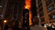 Hong Kong Skyscraper Fire: Dramatic Video Shows Flames Engulf Building