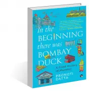 How Indians Broke Barriers in Bombay's Elite Colonial Clubs