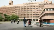 IIT Delhi Launches Revolutionary BTech in Design Programme | JEE Main 2026 Pathway